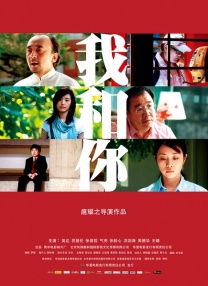 四虎影院视频在线观看